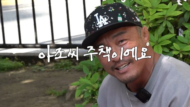기사 이미지