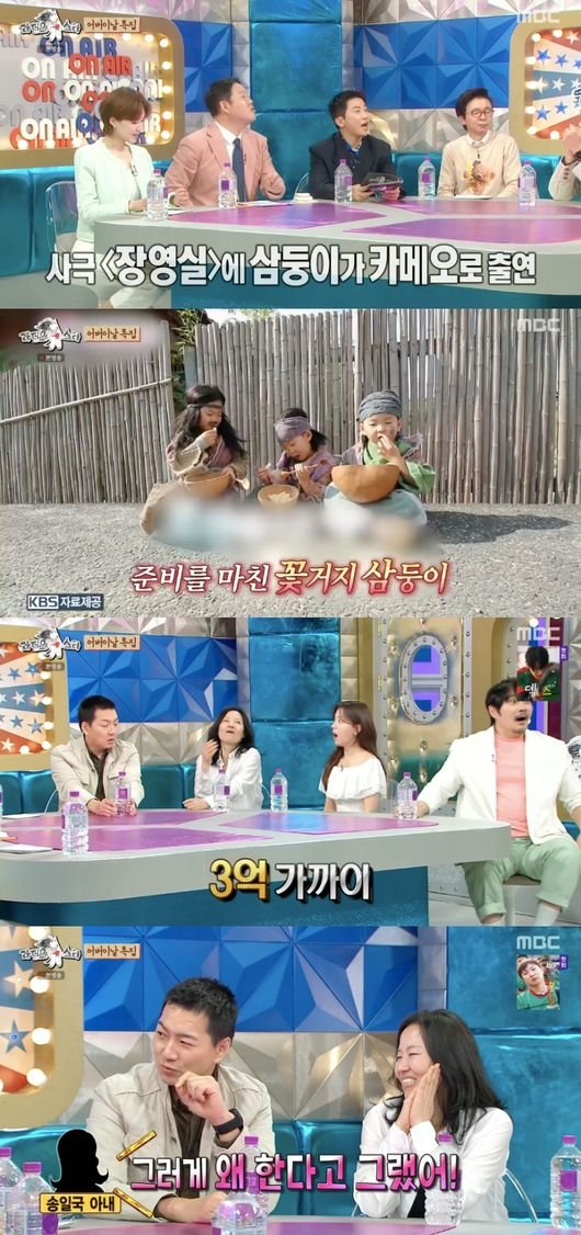 기사 이미지