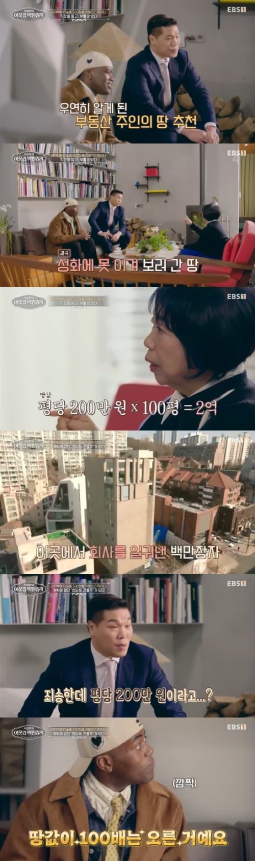 기사 이미지