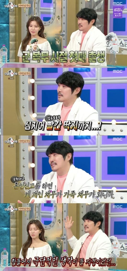 기사 이미지