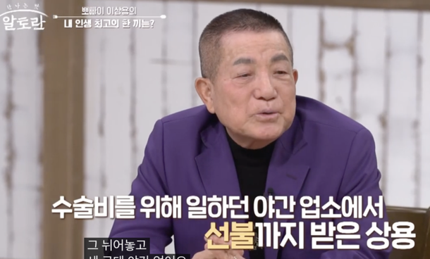 기사 이미지