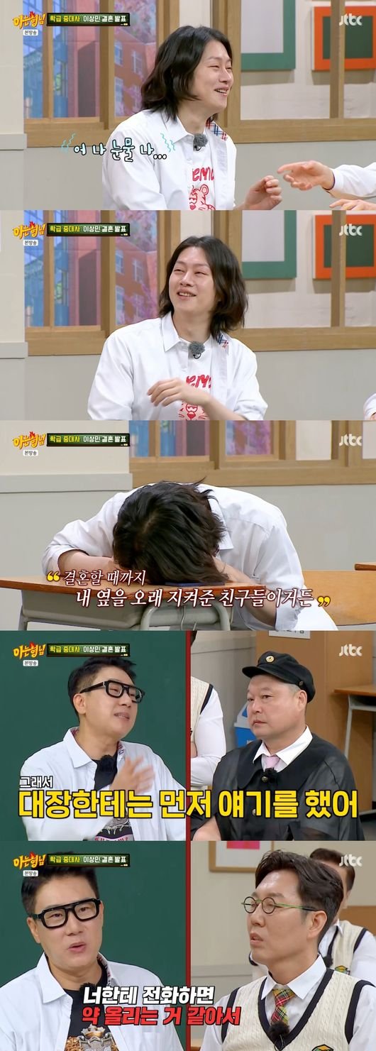 기사 이미지
