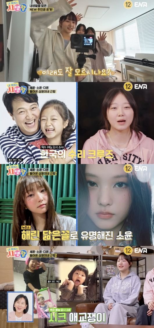 기사 이미지