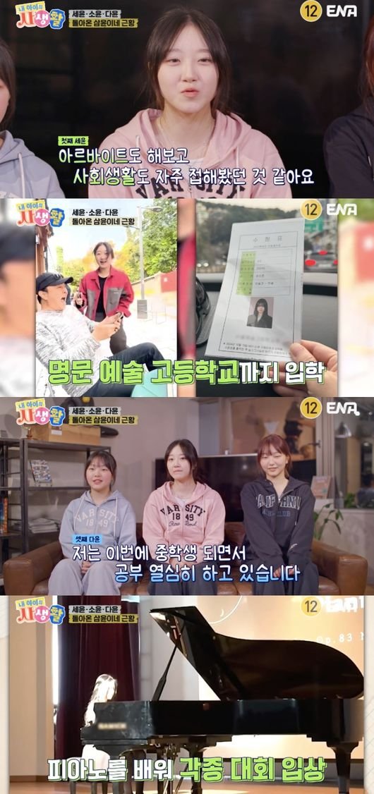 기사 이미지