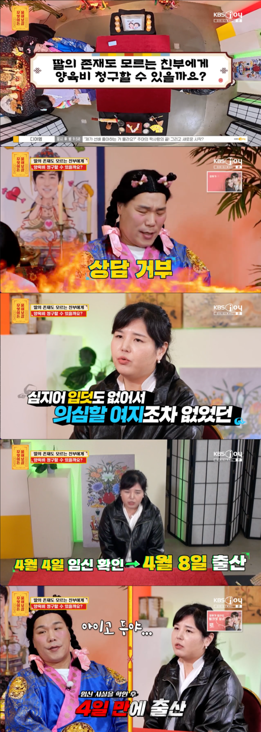 기사 이미지