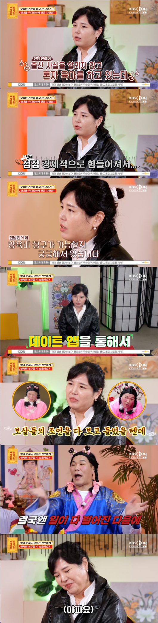 기사 이미지