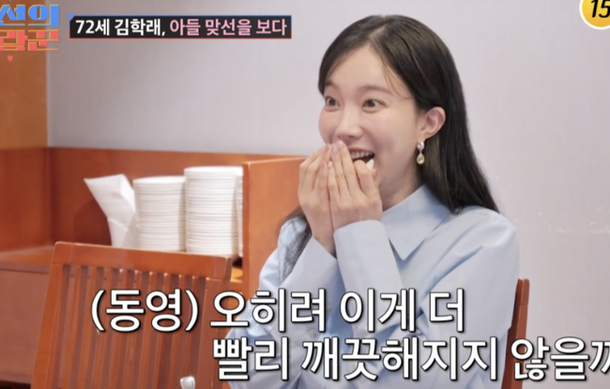 기사 이미지