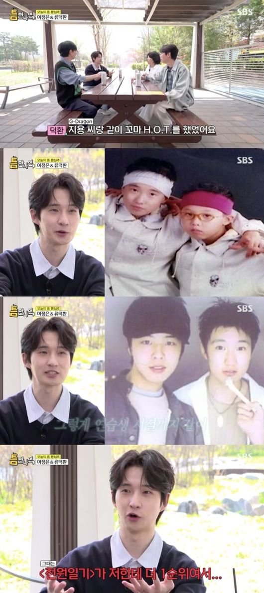 기사 이미지