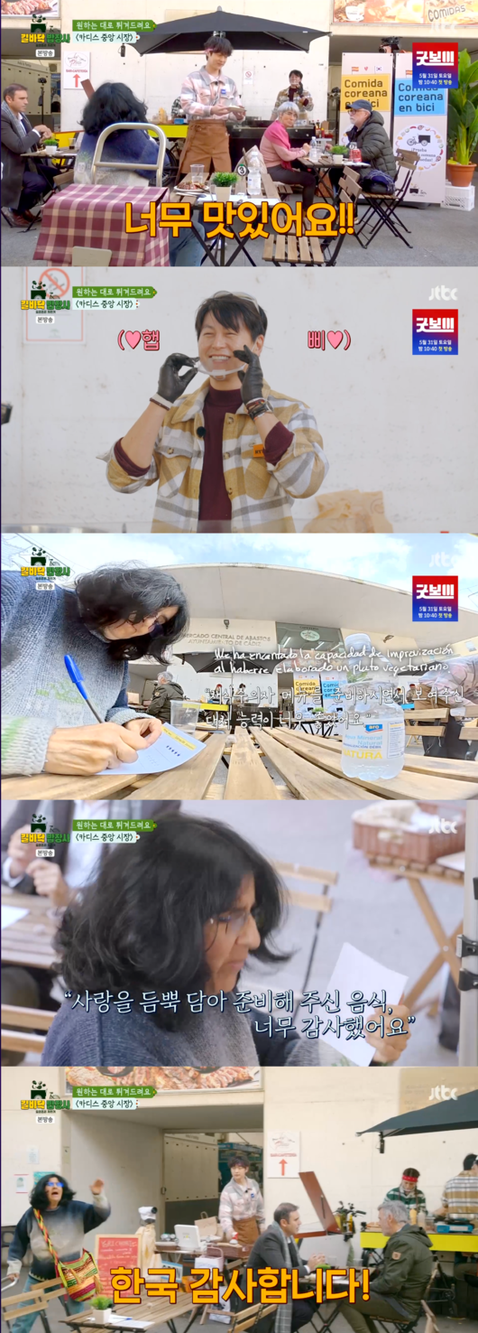 기사 이미지