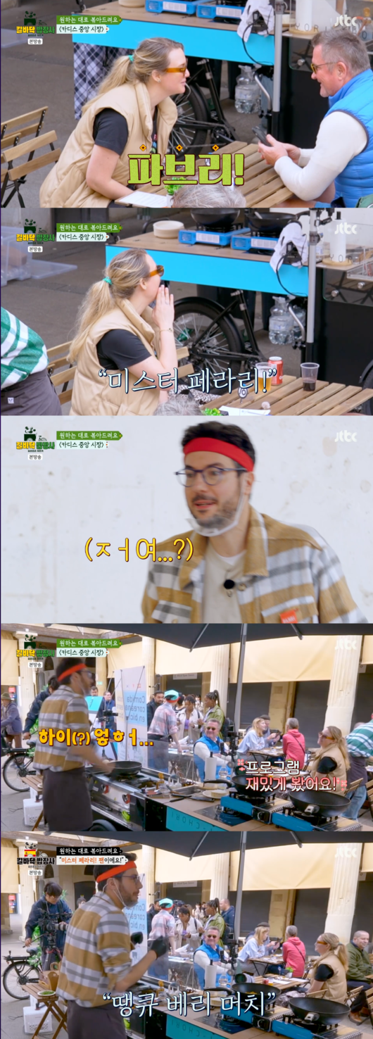 기사 이미지