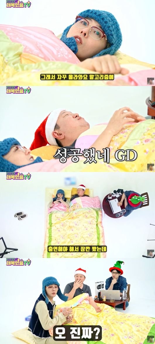 기사 이미지