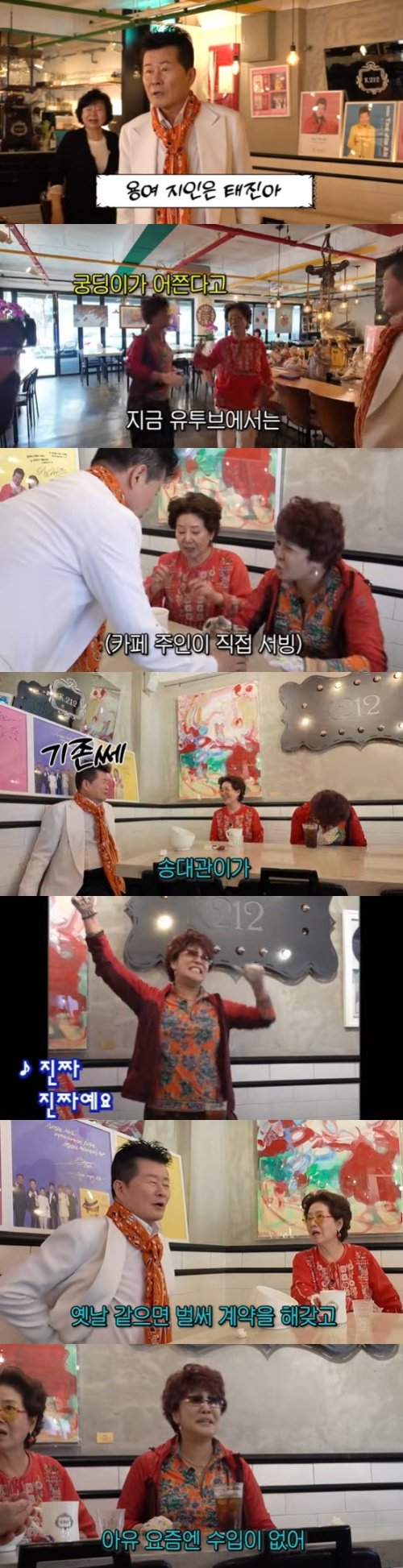 기사 이미지