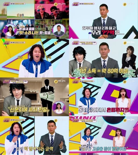 기사 이미지