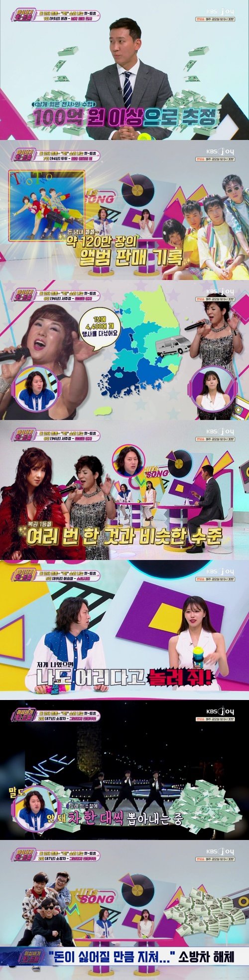 기사 이미지
