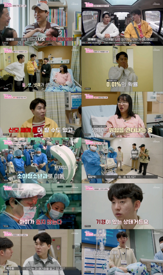 기사 이미지