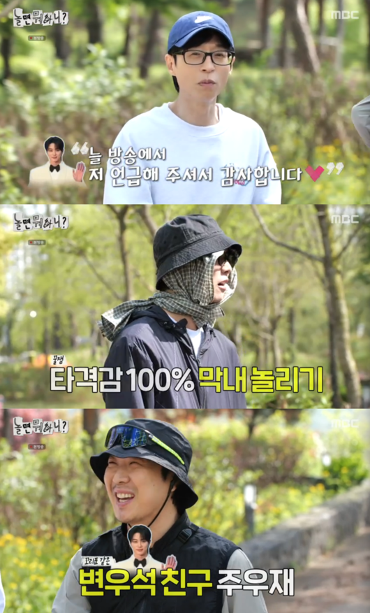 기사 이미지