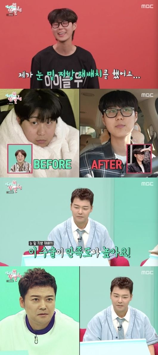 기사 이미지