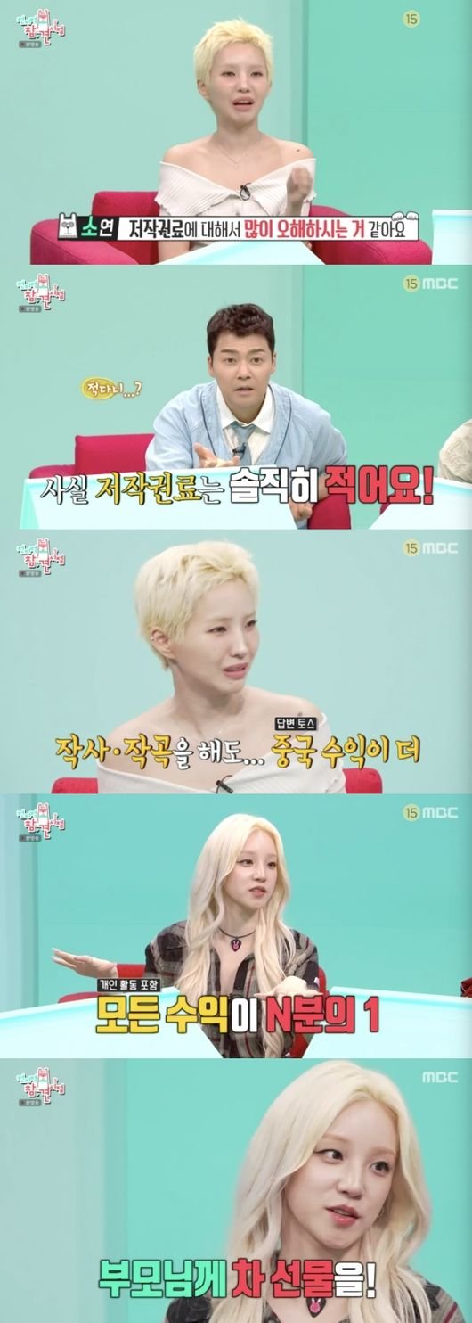 기사 이미지