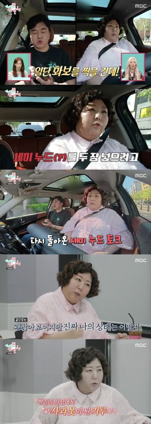 기사 이미지