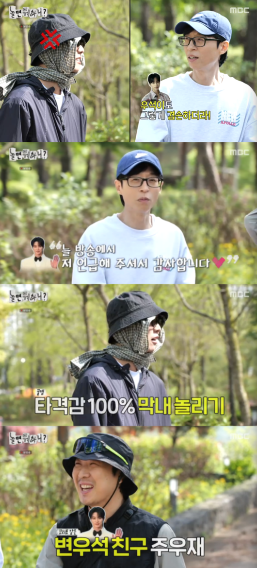 기사 이미지