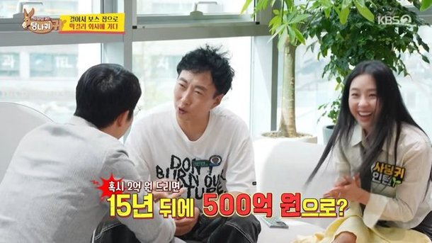 기사 이미지