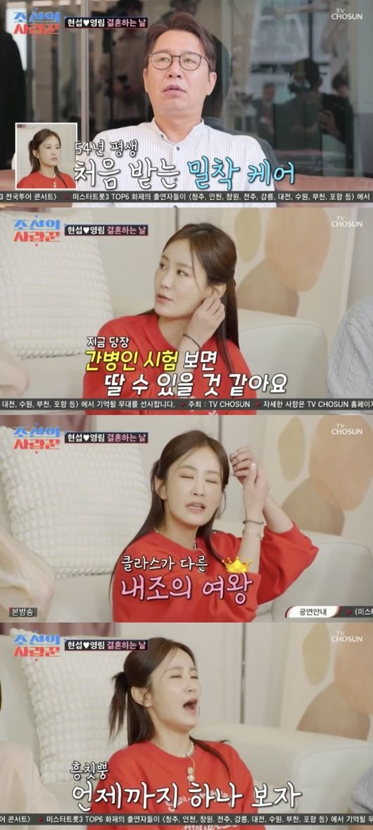 기사 이미지