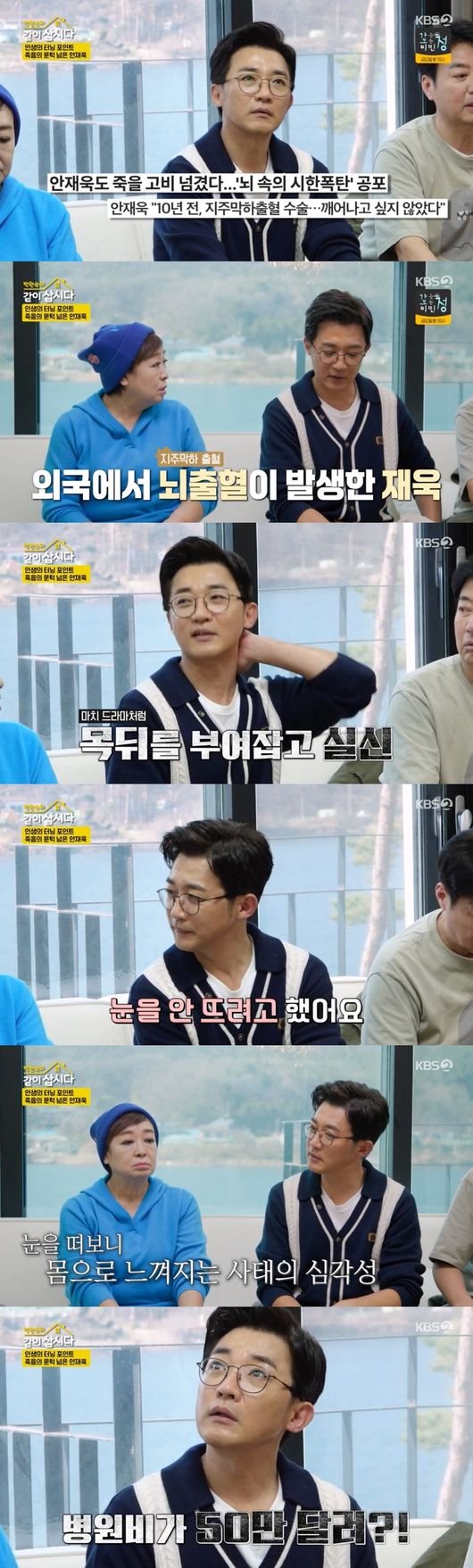 기사 이미지