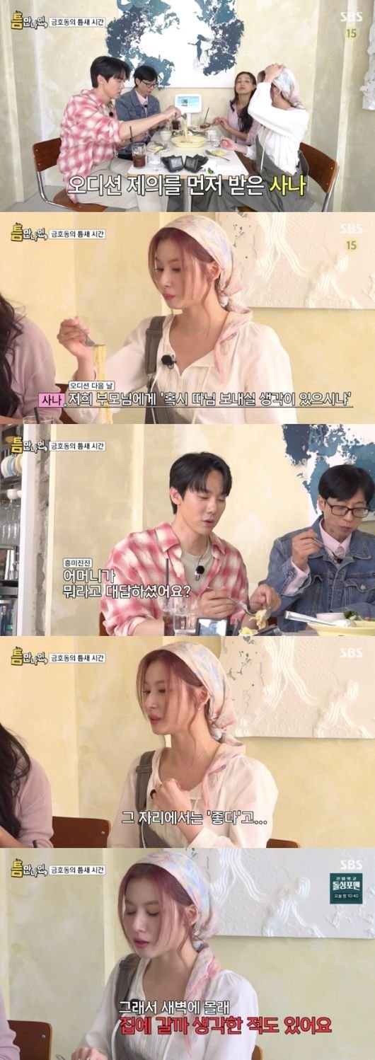 기사 이미지