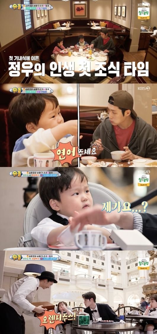기사 이미지