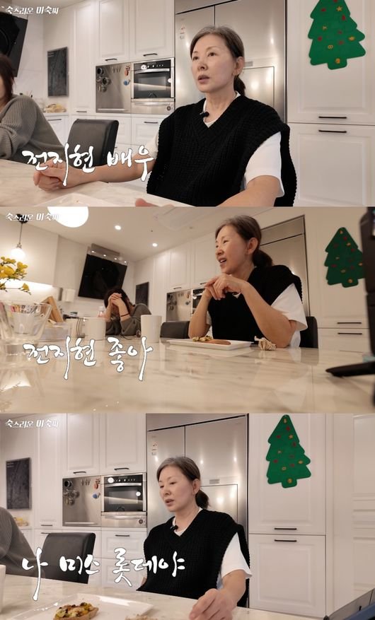 기사 이미지