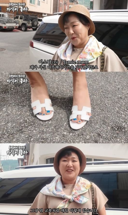 기사 이미지