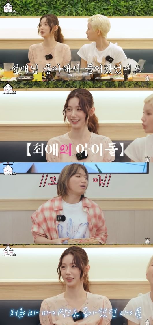 기사 이미지