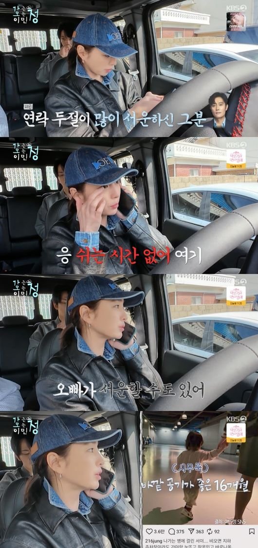 기사 이미지