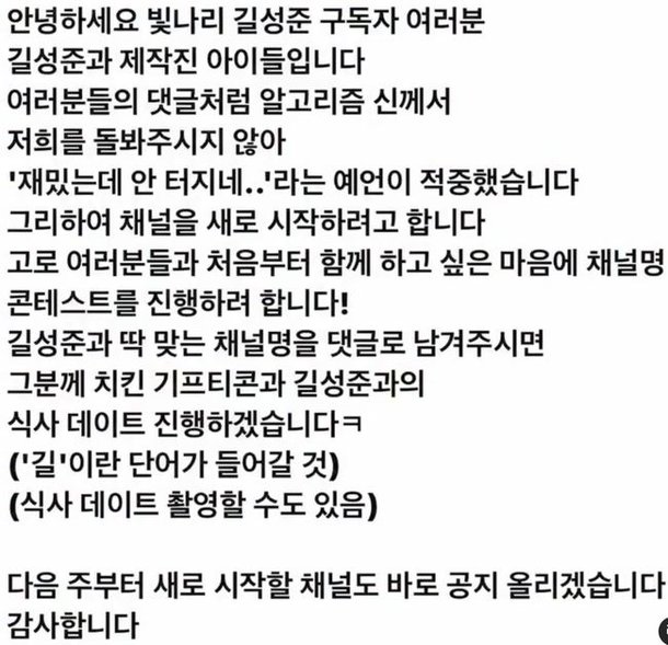 기사 이미지