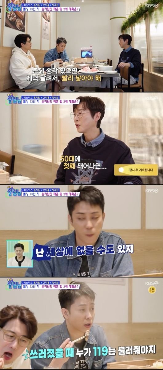 기사 이미지
