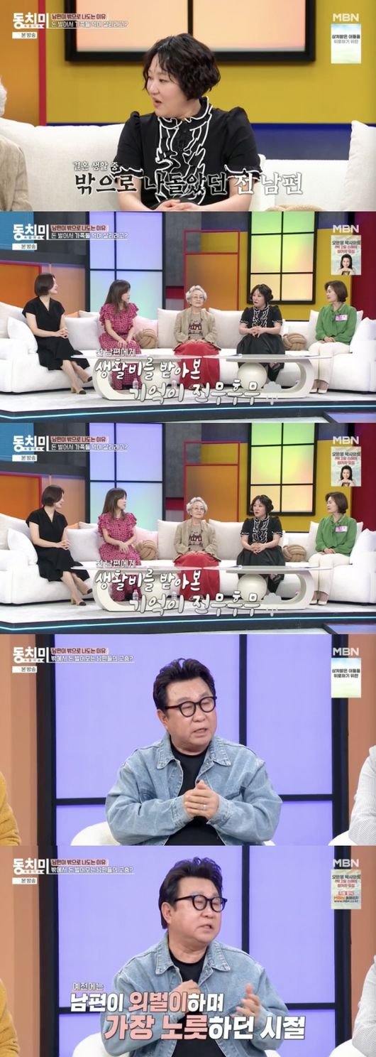 기사 이미지
