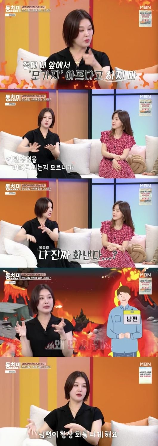 기사 이미지