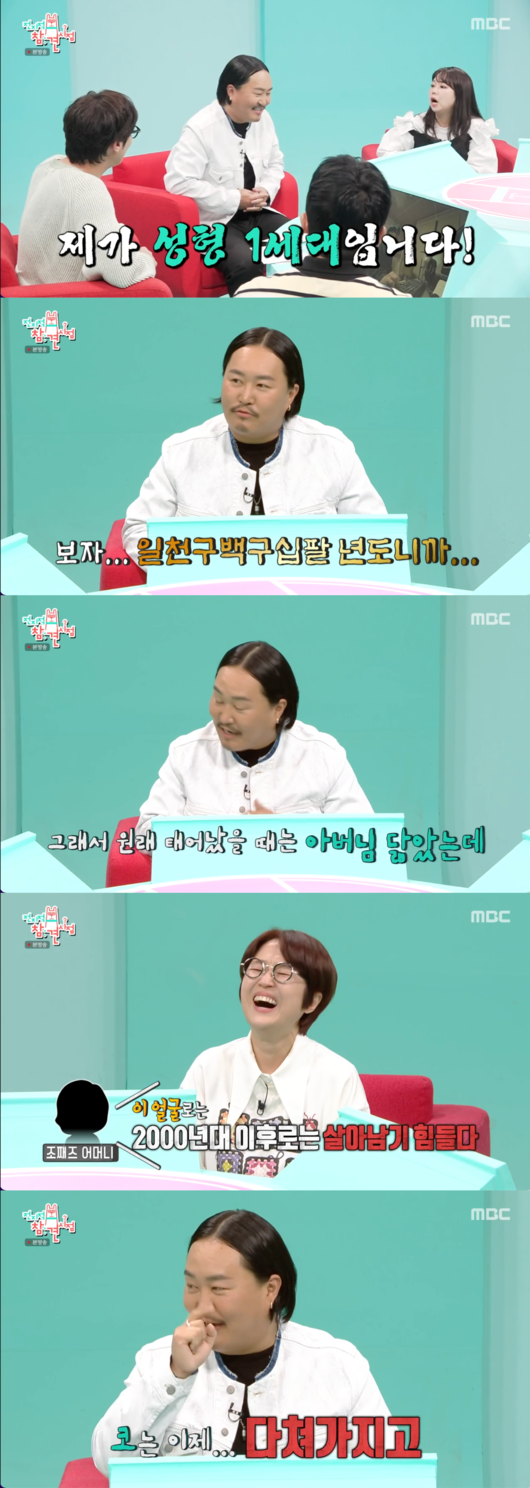 기사 이미지