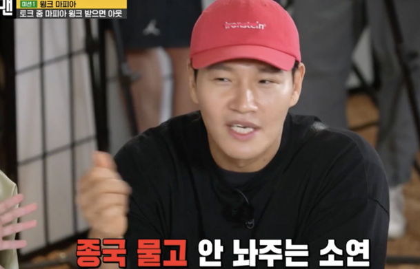 기사 이미지