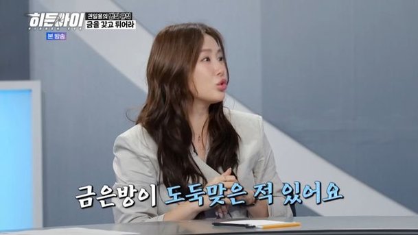 기사 이미지