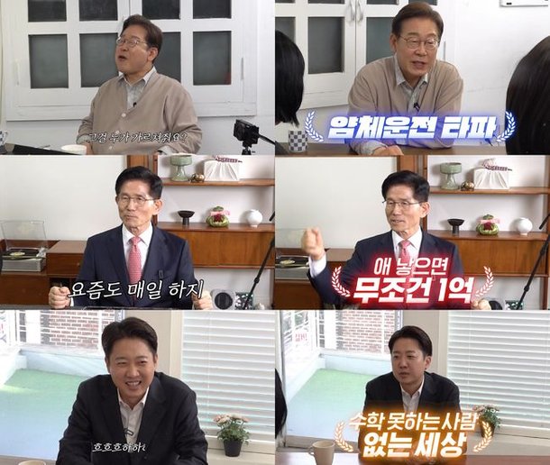 기사 이미지