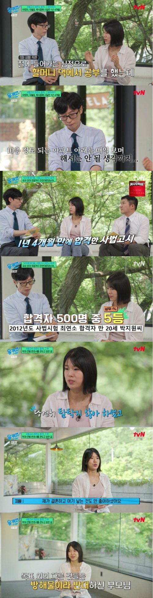 기사 이미지