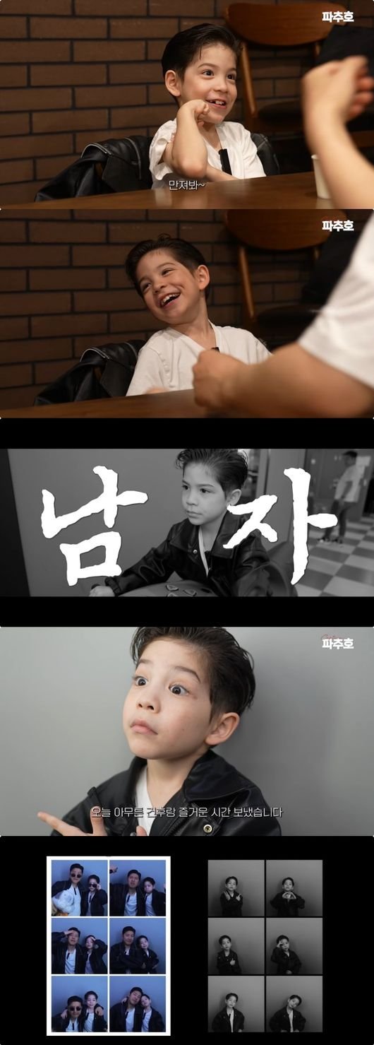 기사 이미지