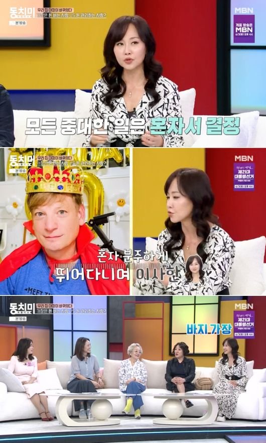 기사 이미지