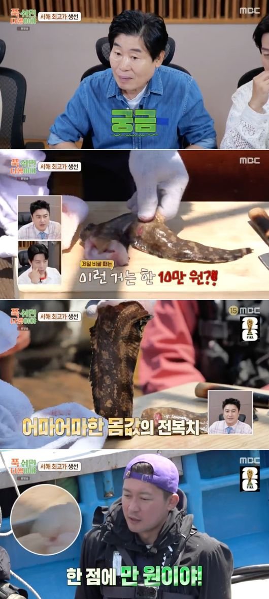 기사 이미지