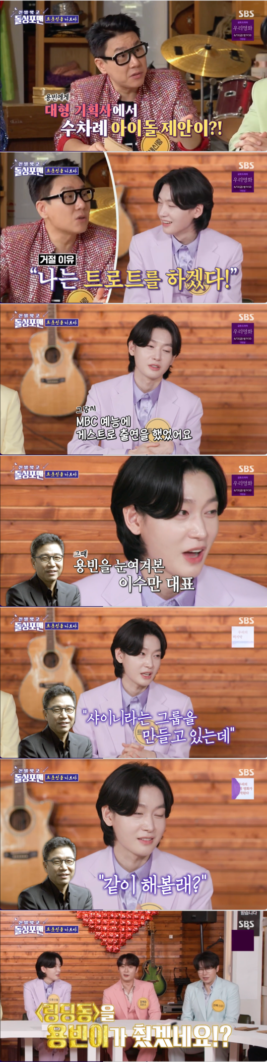 기사 이미지