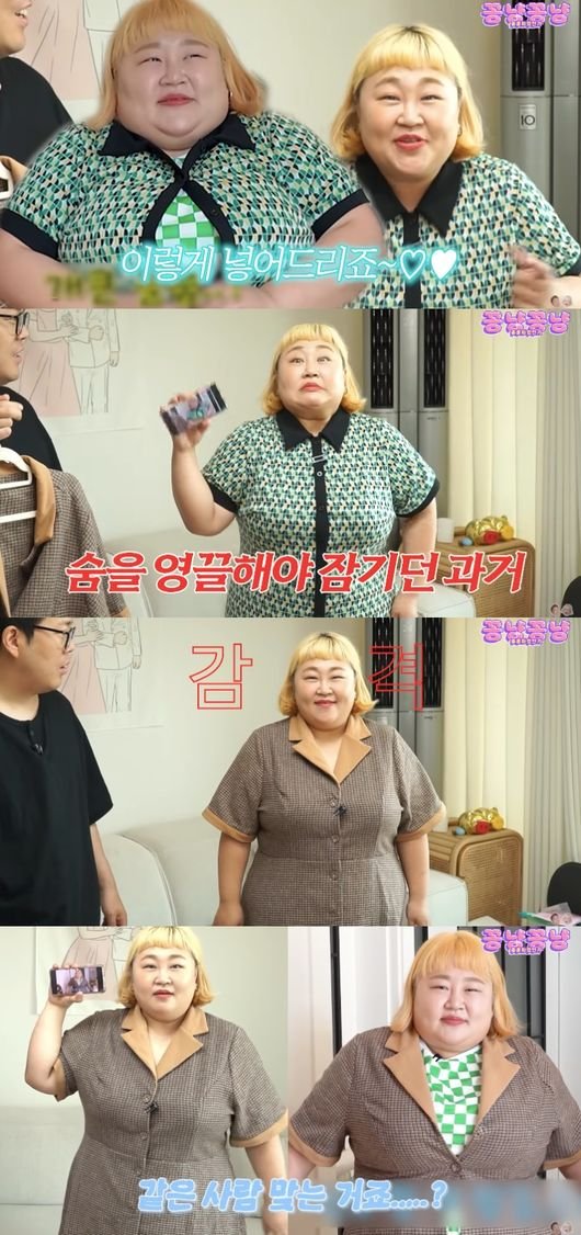 기사 이미지
