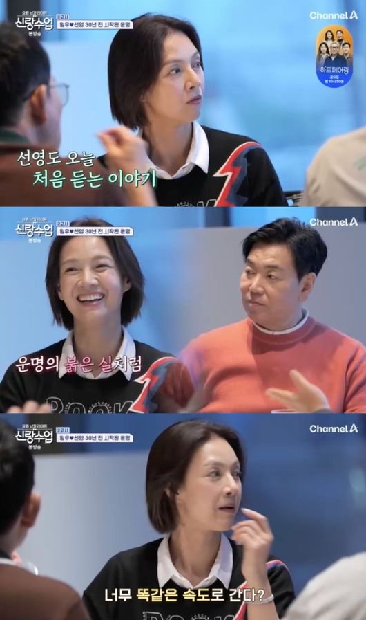 기사 이미지