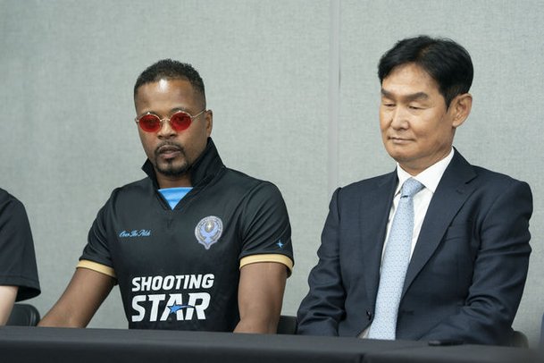 쿠팡플레이 제공