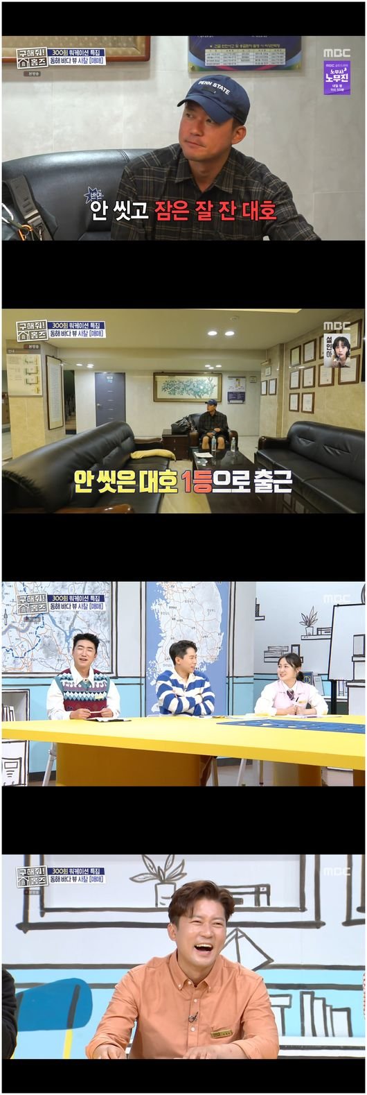 기사 이미지